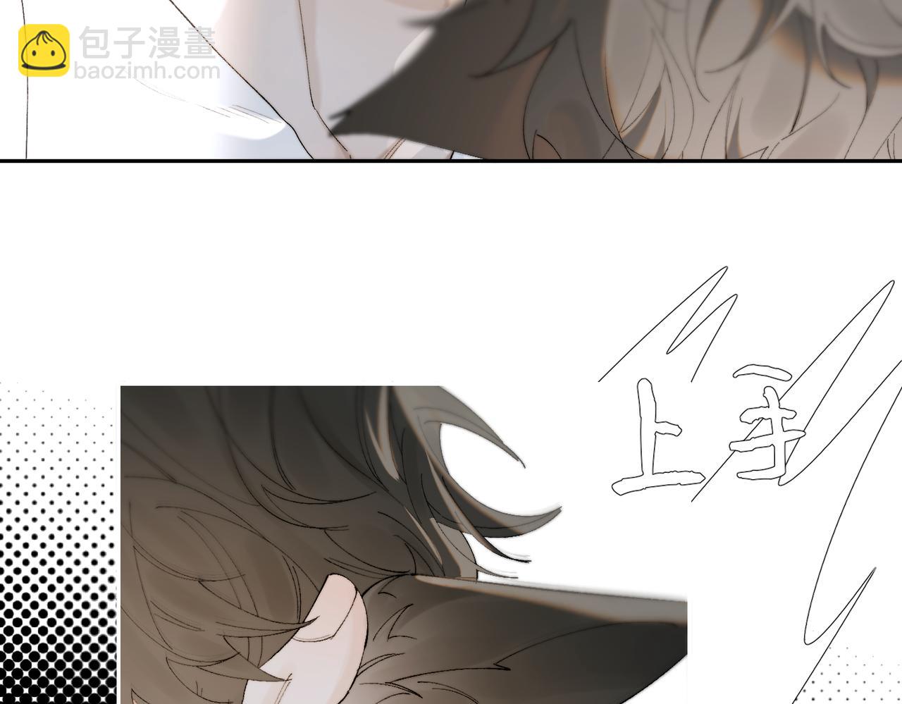 番外  阿翐的梦(1/2)-第106话