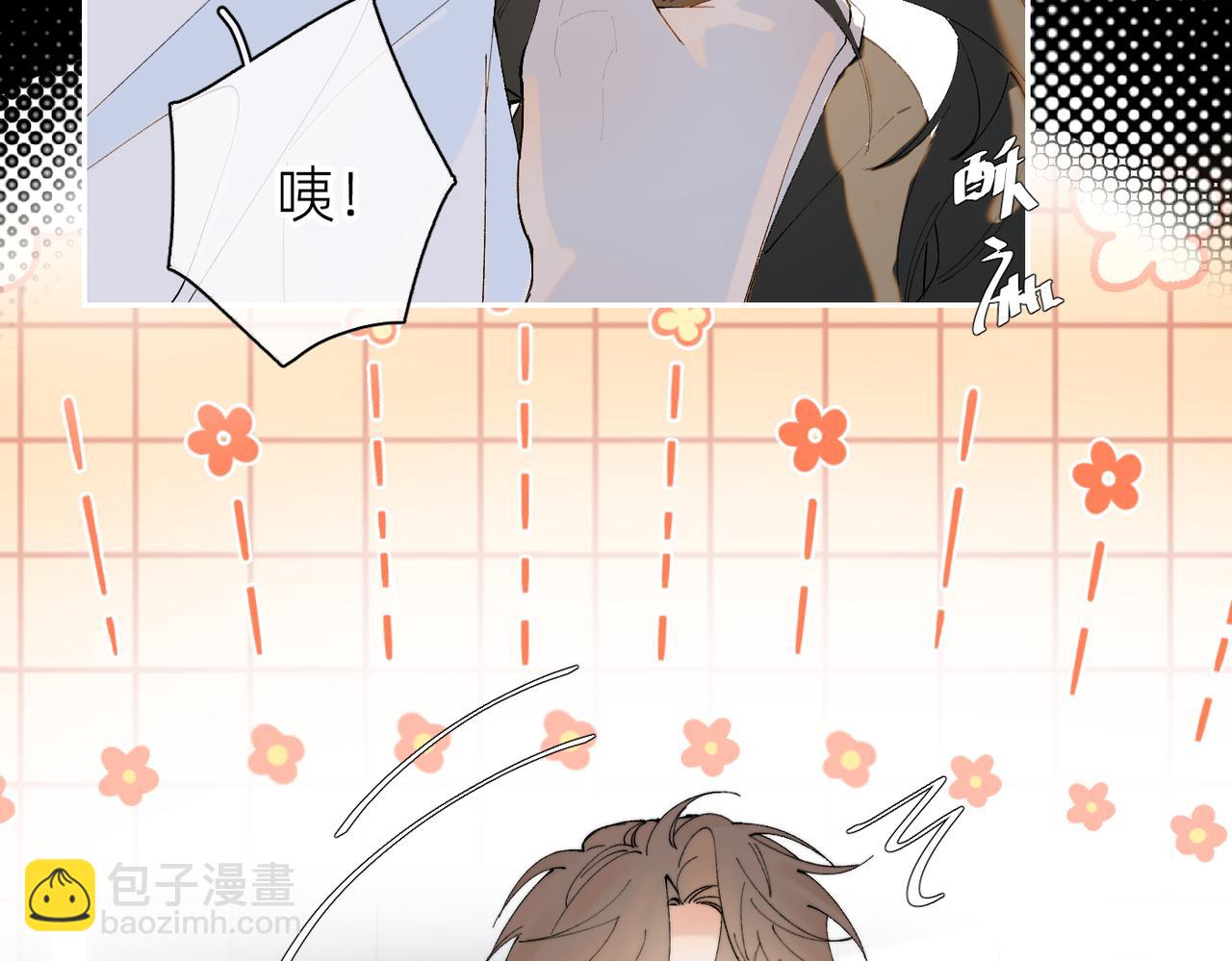 番外  阿翐的梦(1/2)-第106话
