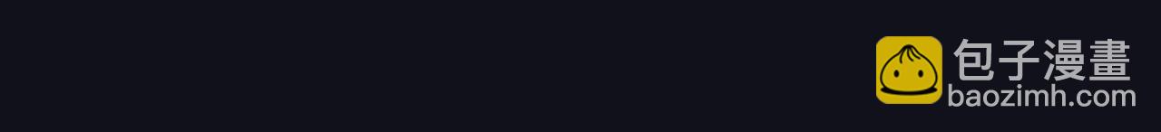 番外  阿翐的梦(1/2)-第106话