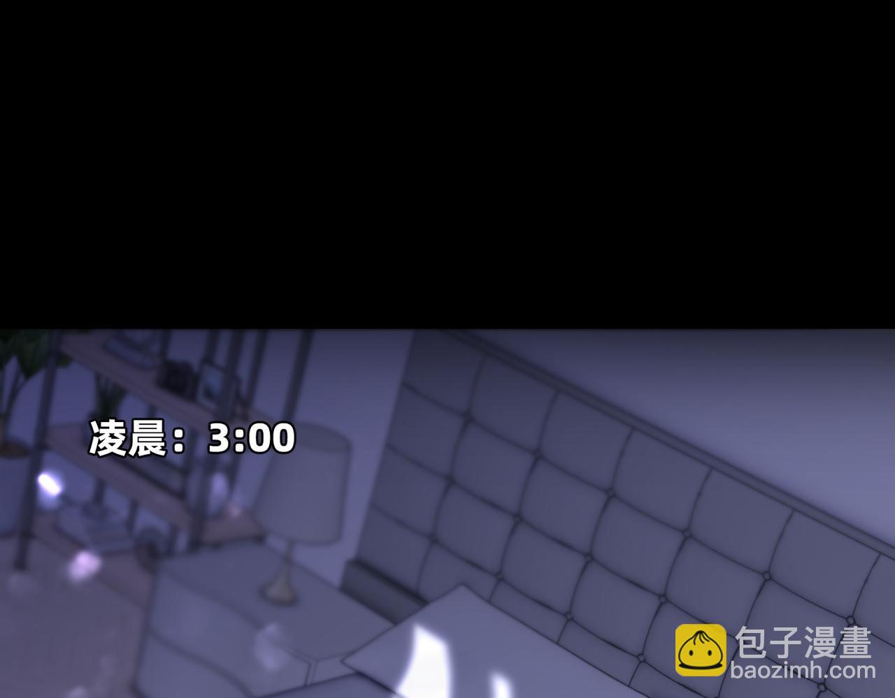 番外  阿翐的梦(1/2)-第106话
