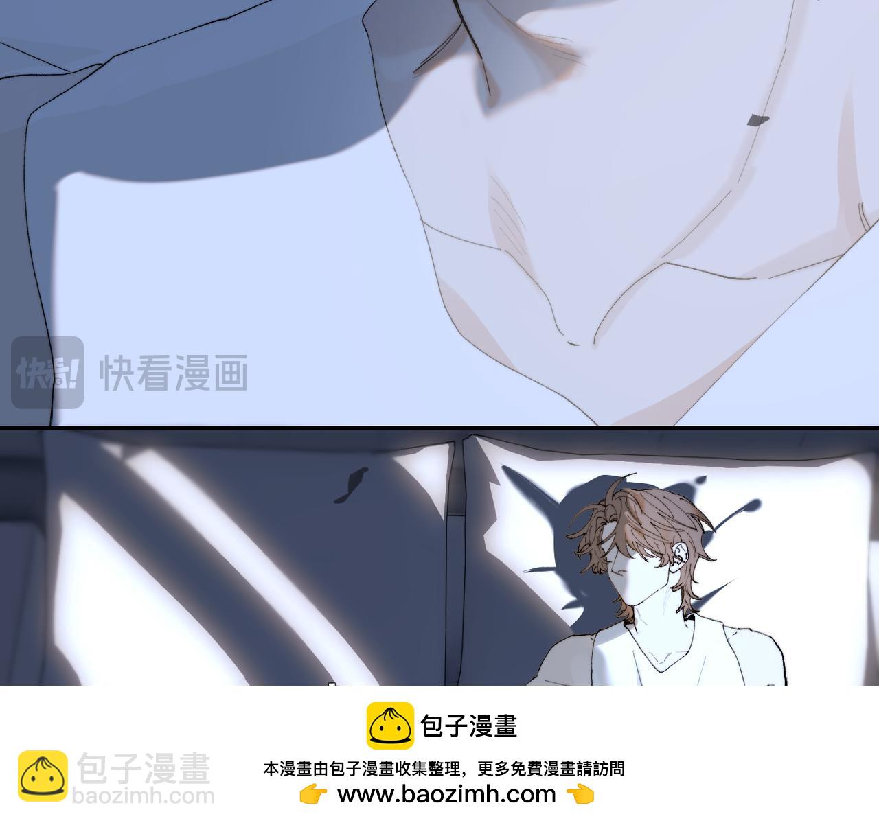 番外  阿翐的梦(1/2)-第106话