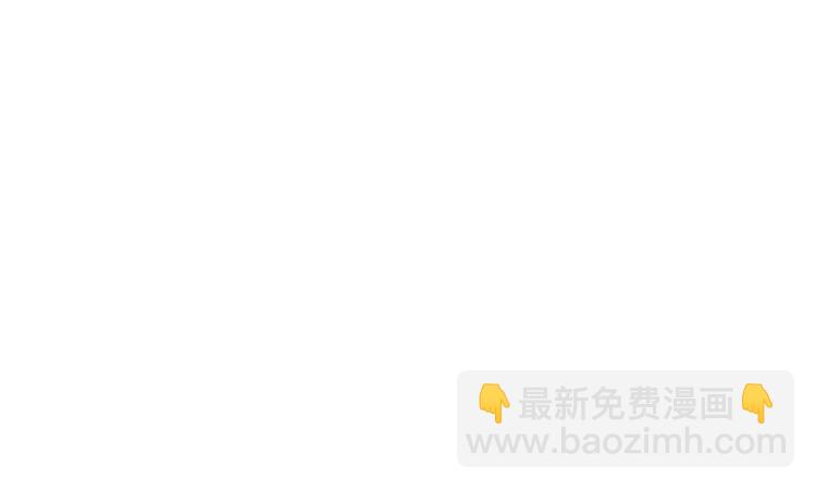 11 一样被外表吸引？(1/2)-第12话