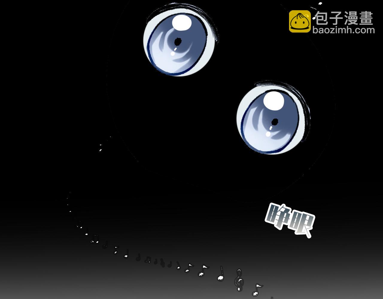 13 温泉①(1/3)-第14话