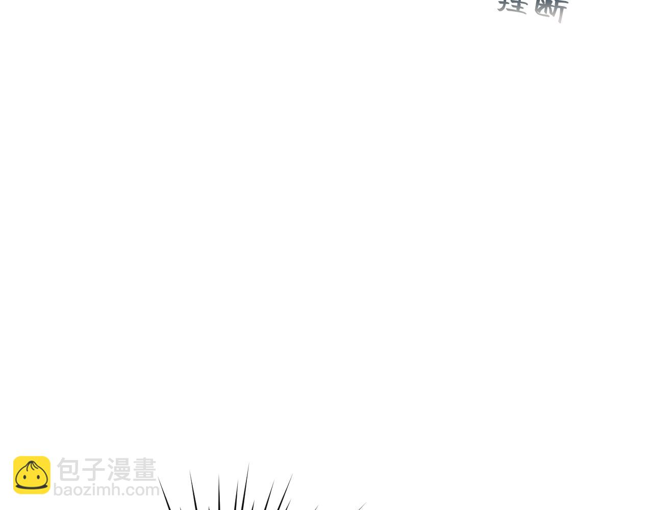 13 温泉①(1/3)-第14话