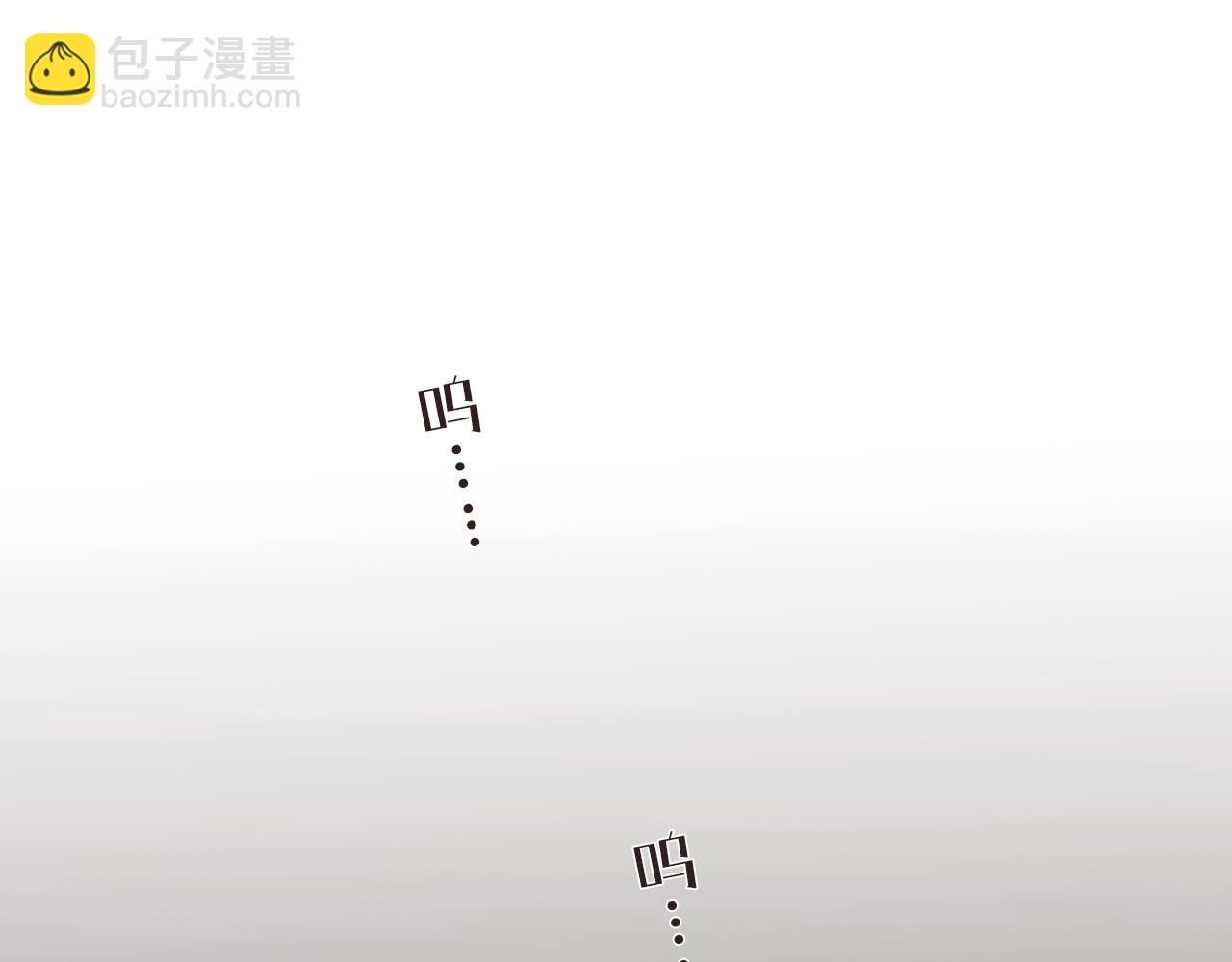13 温泉①(1/3)-第14话