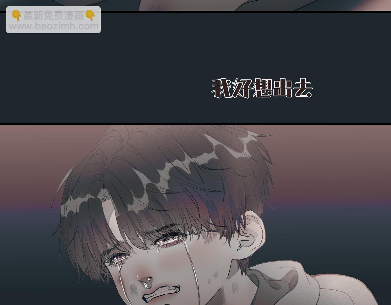 13 温泉①(1/3)-第14话