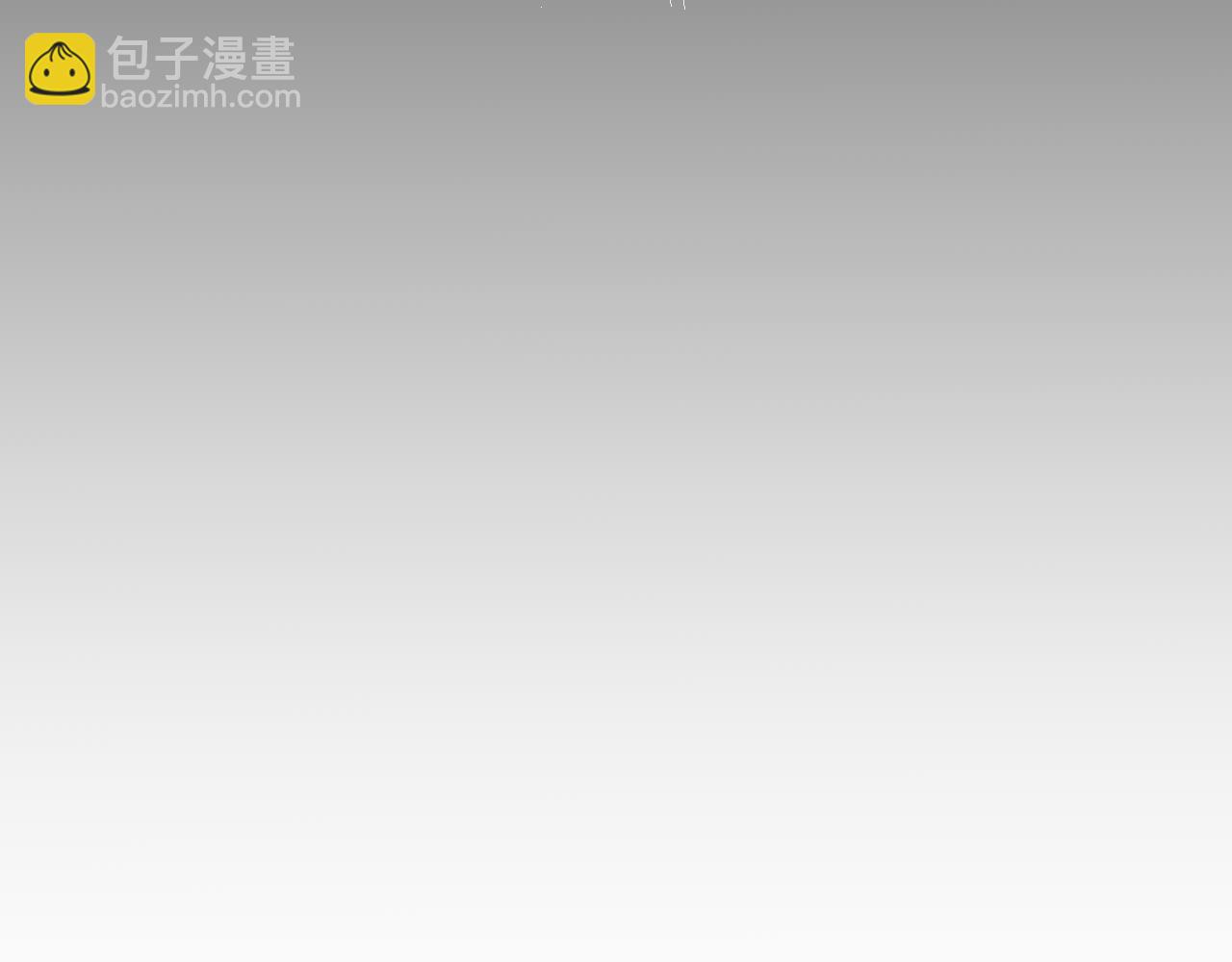 15 我也是这类人(1/2)-第16话