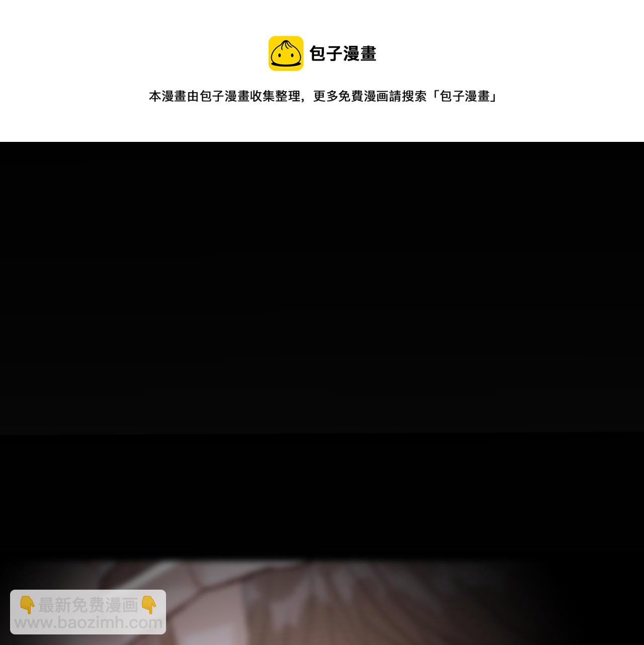 15 我也是这类人(1/2)-第16话