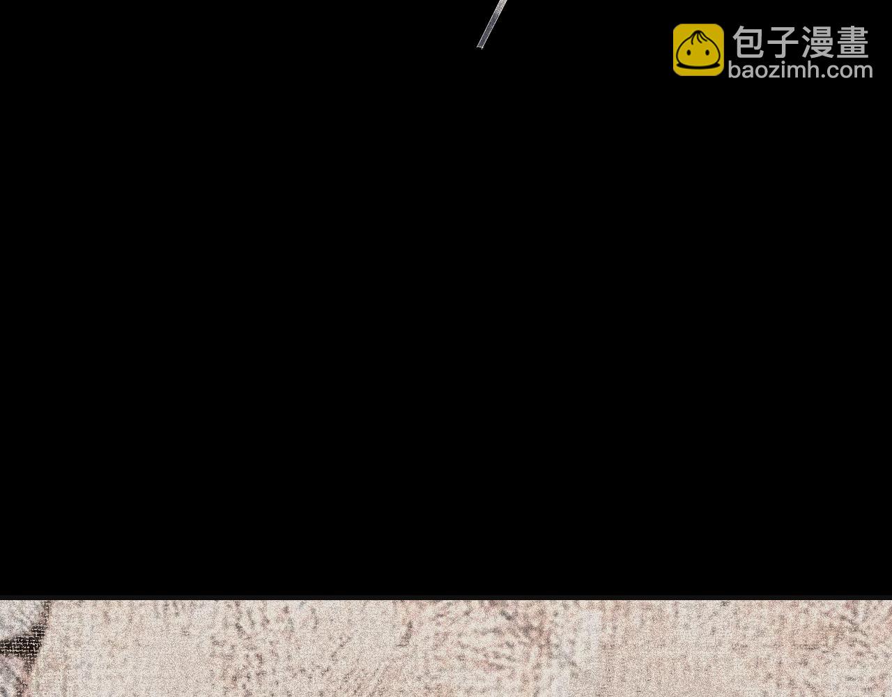 17 你这次动真心了？(1/3)-第18话