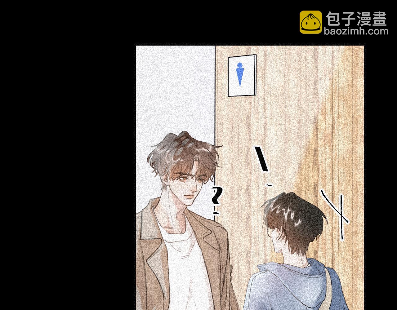 17 你这次动真心了？(1/3)-第18话