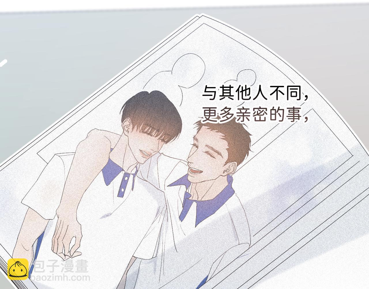 18  这就是喜欢？(1/2)-第20话