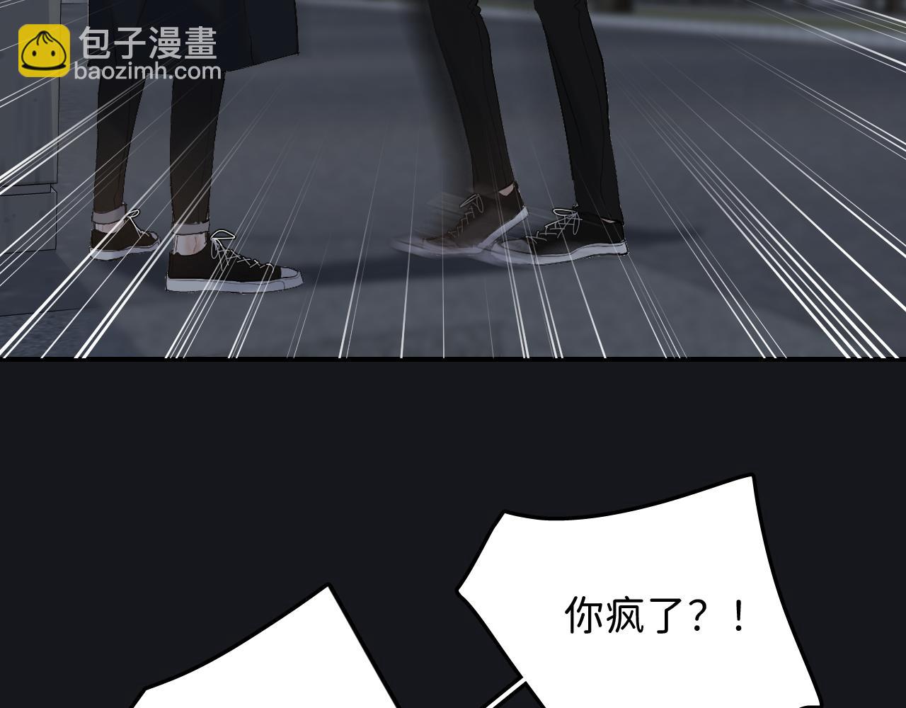 20 只是一时起兴(1/2)-第22话