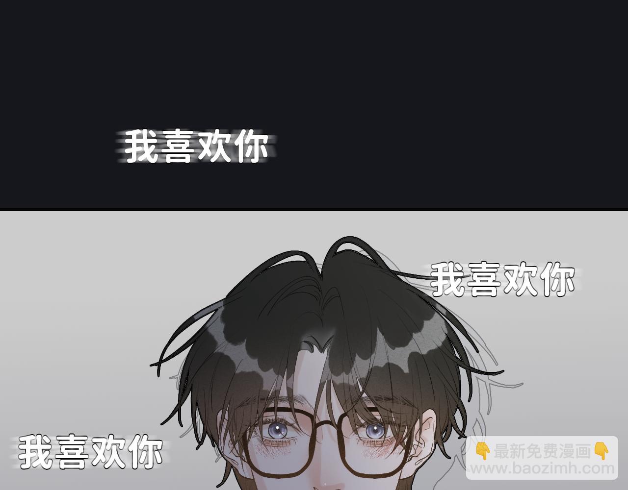 20 只是一时起兴(1/2)-第22话