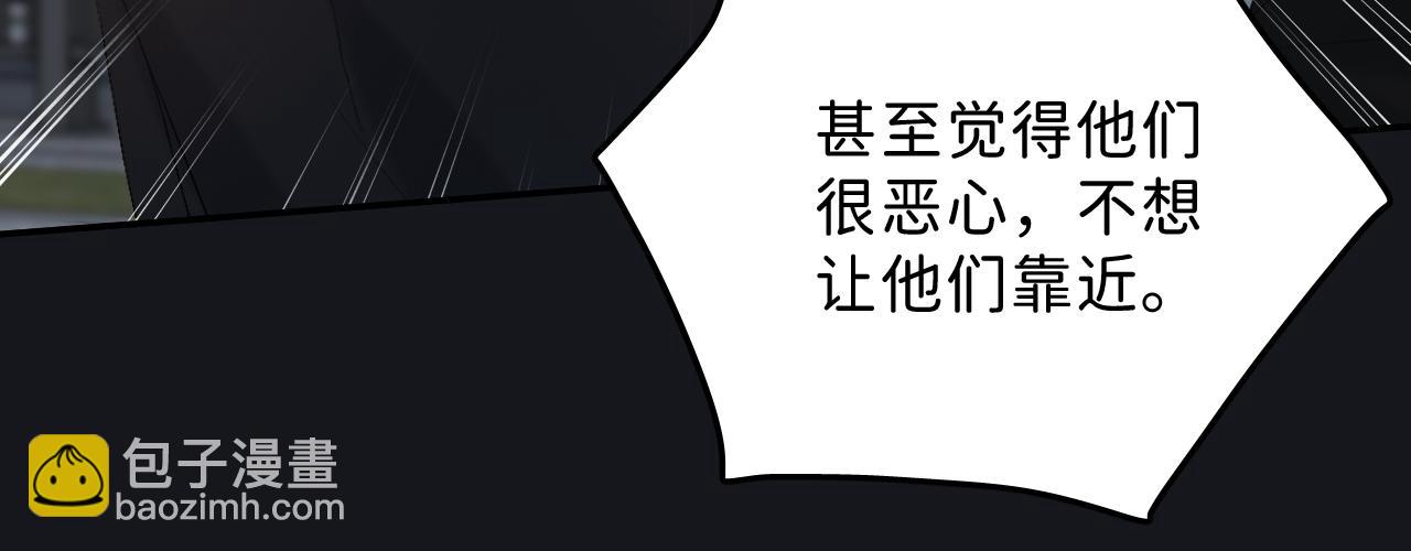20 只是一时起兴(1/2)-第22话