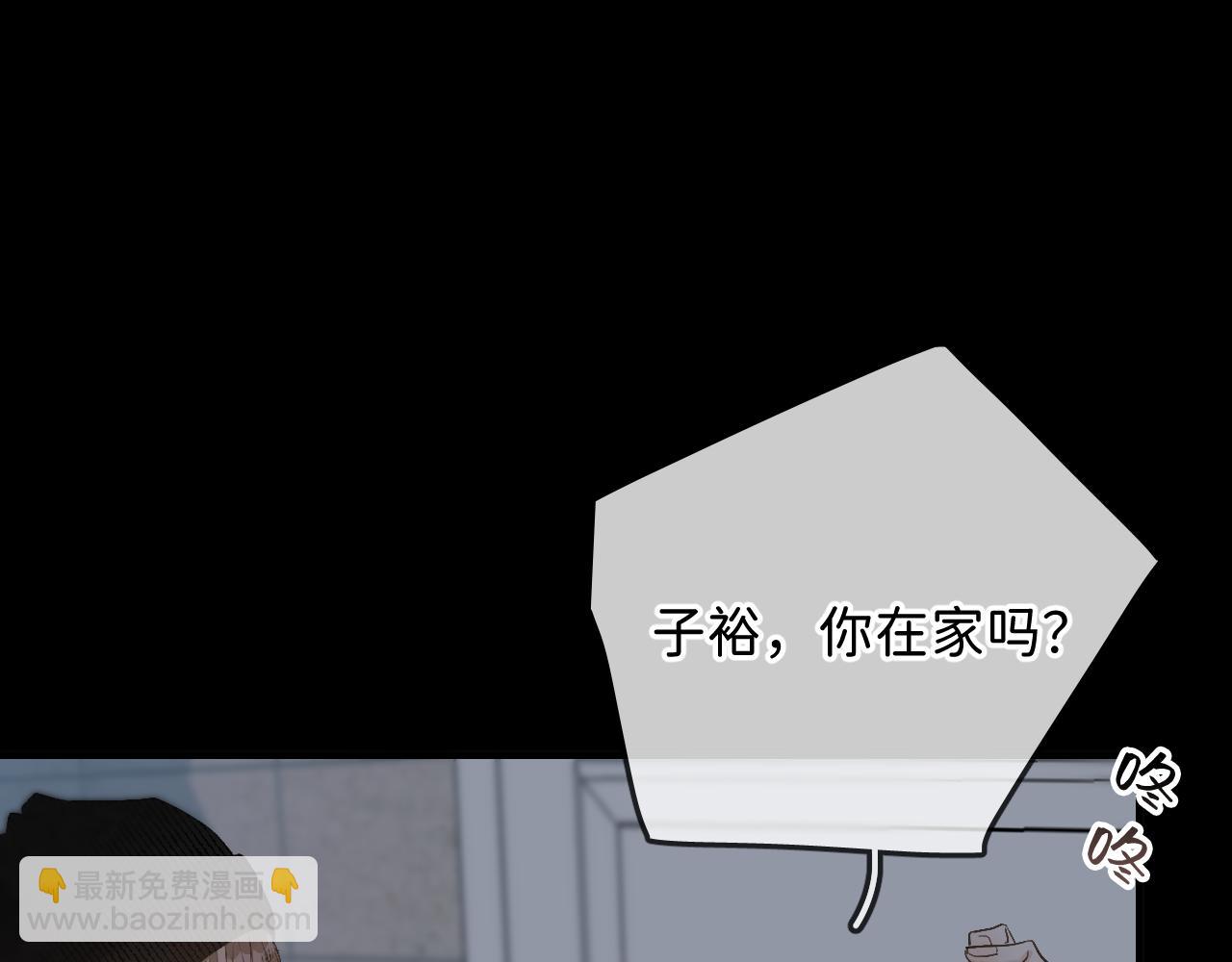 22 未来谁都说不准(1/3)-第24话