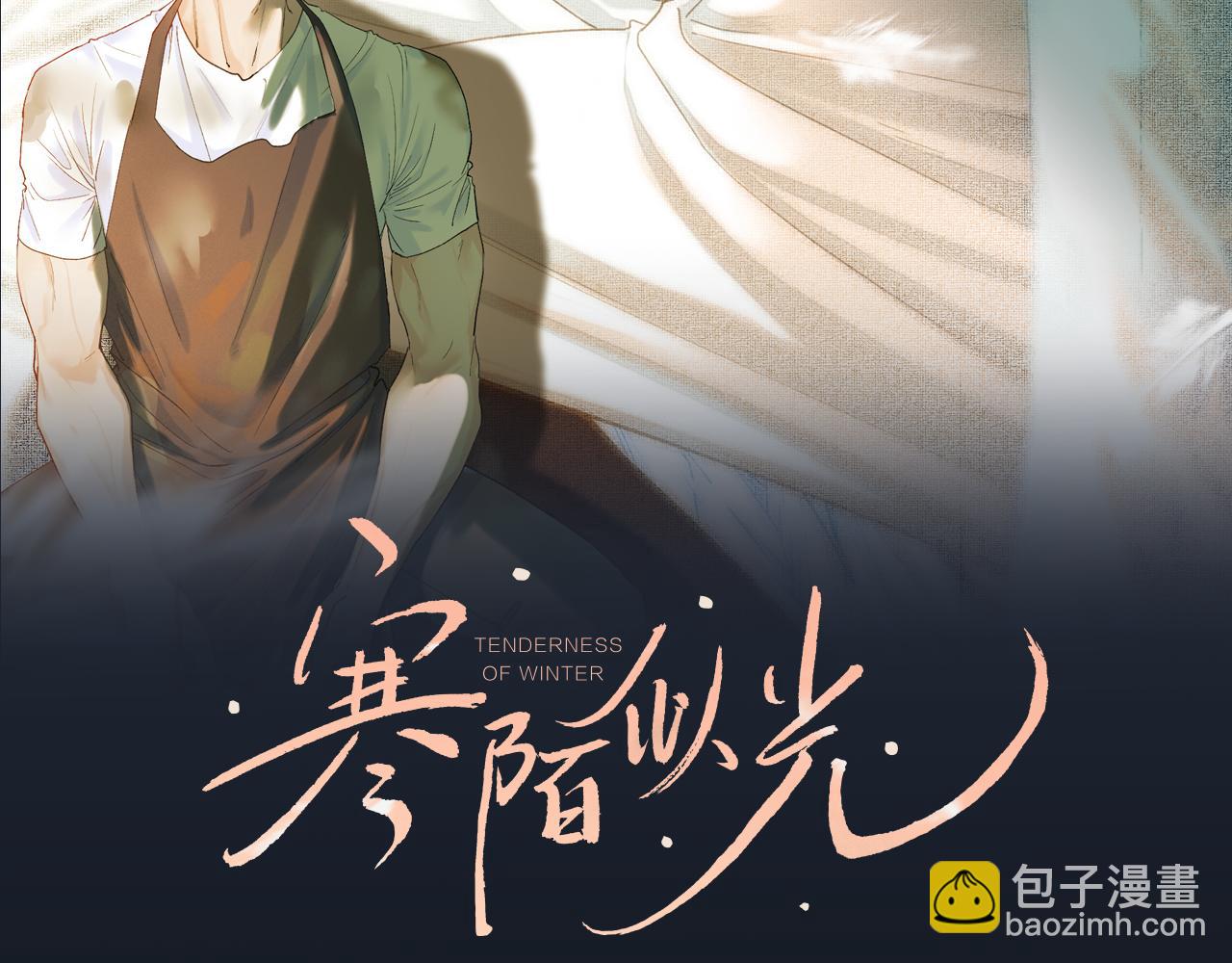 22 未来谁都说不准(1/3)-第24话