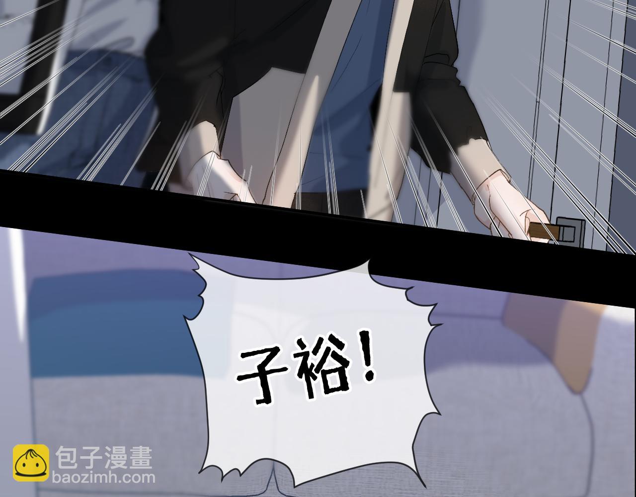 22 未来谁都说不准(1/3)-第24话