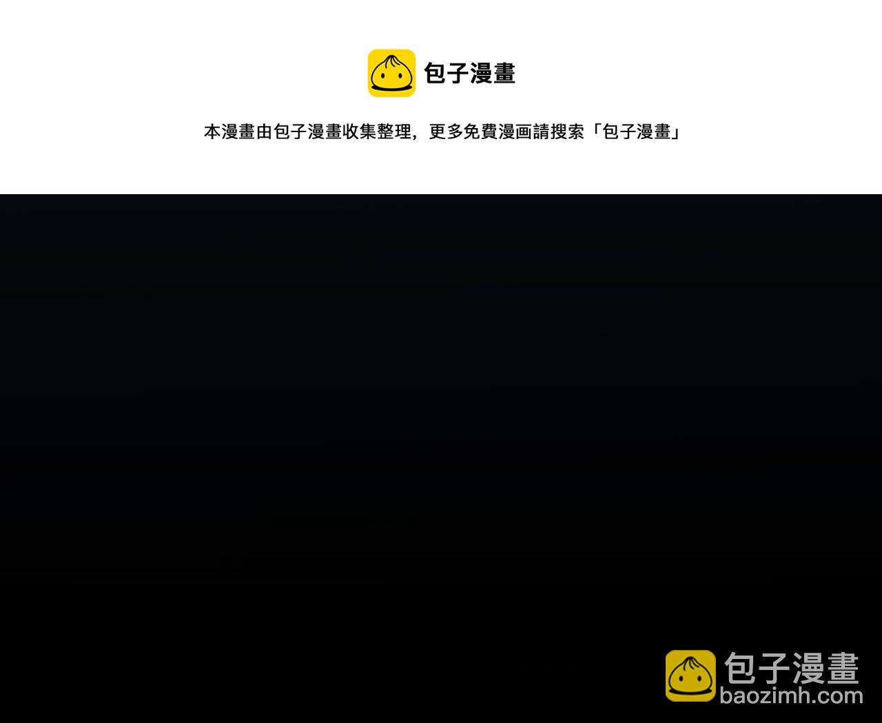 22 未来谁都说不准(1/3)-第24话