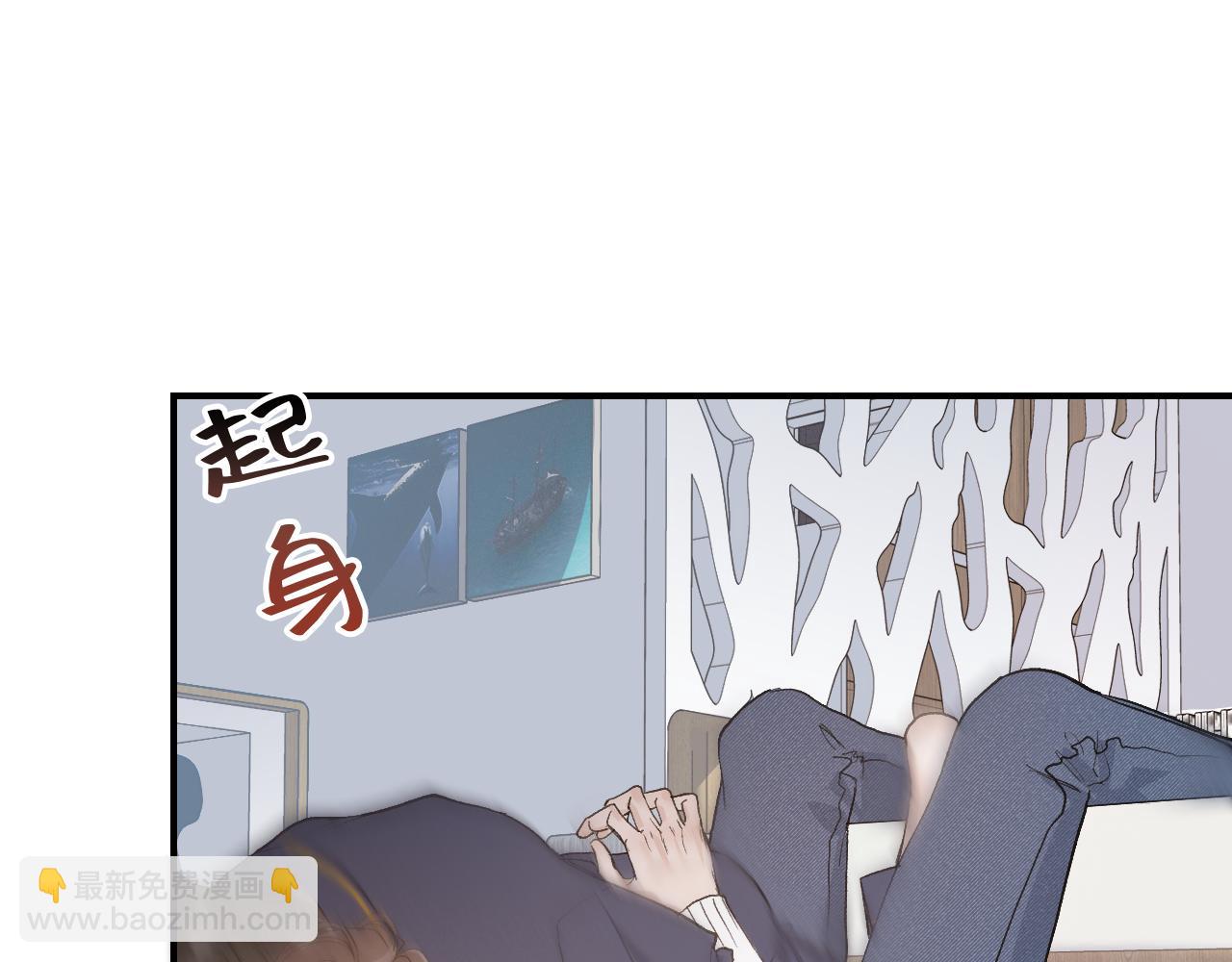 24 子裕可以教教我(1/2)-第26话