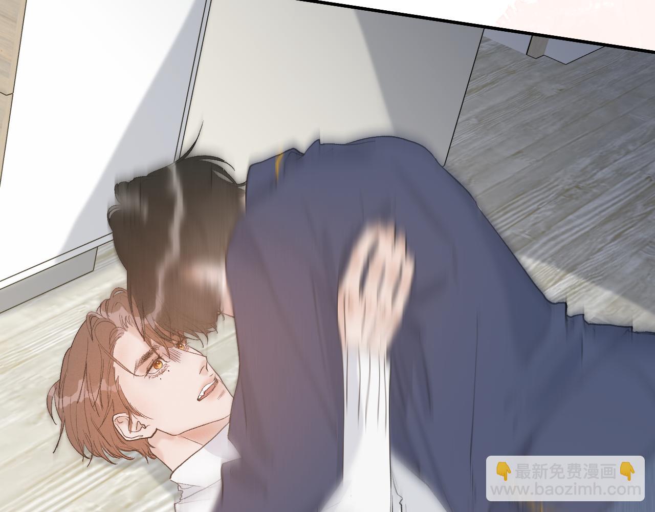 24 子裕可以教教我(1/2)-第26话