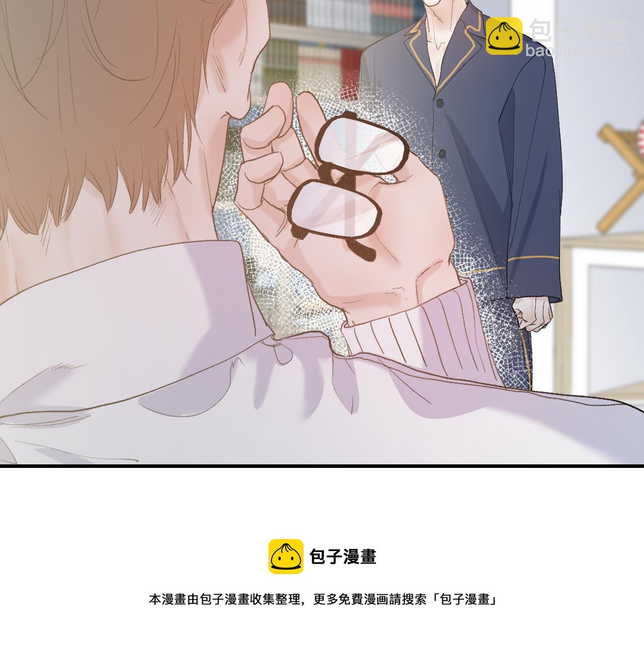 24 子裕可以教教我(1/2)-第26话