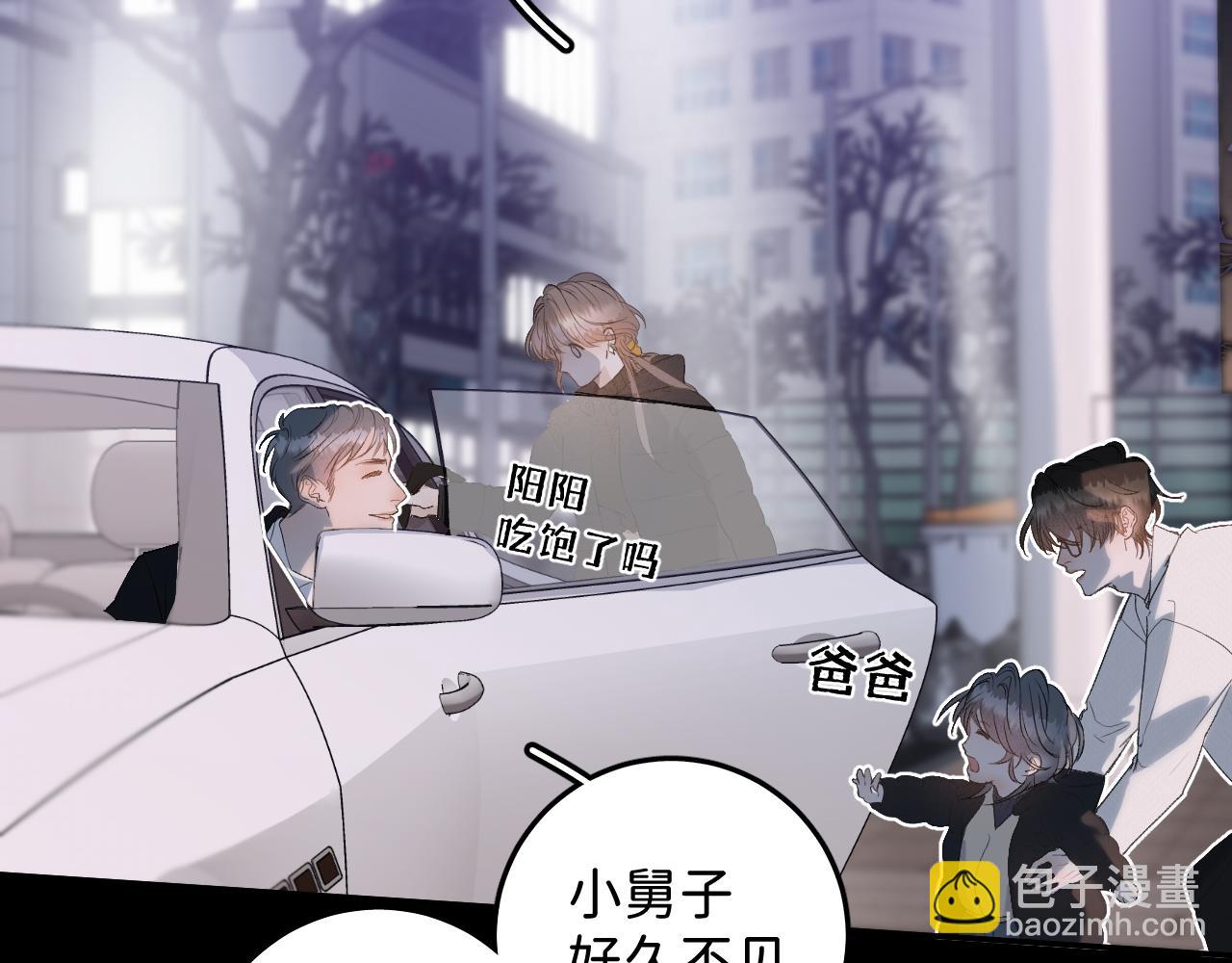 26 向你奔去(1/3)-第28话