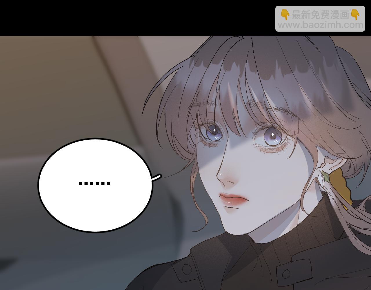 26 向你奔去(1/3)-第28话