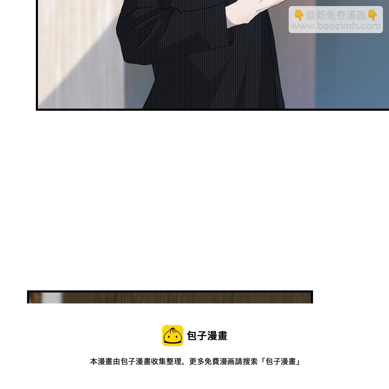 26 向你奔去(1/3)-第28话