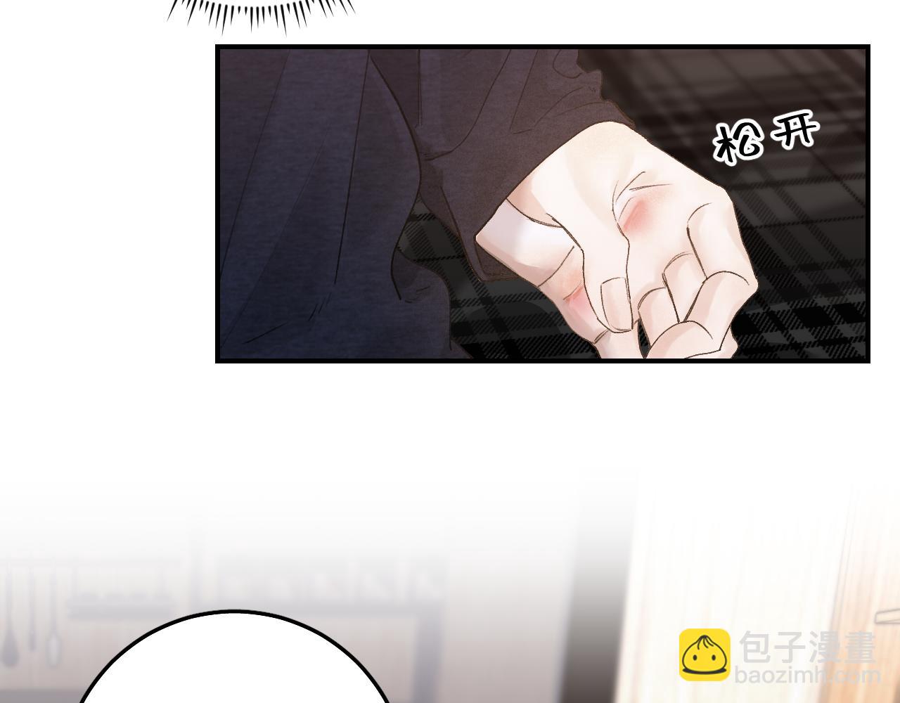 28 最后一次的尝试(1/2)-第30话