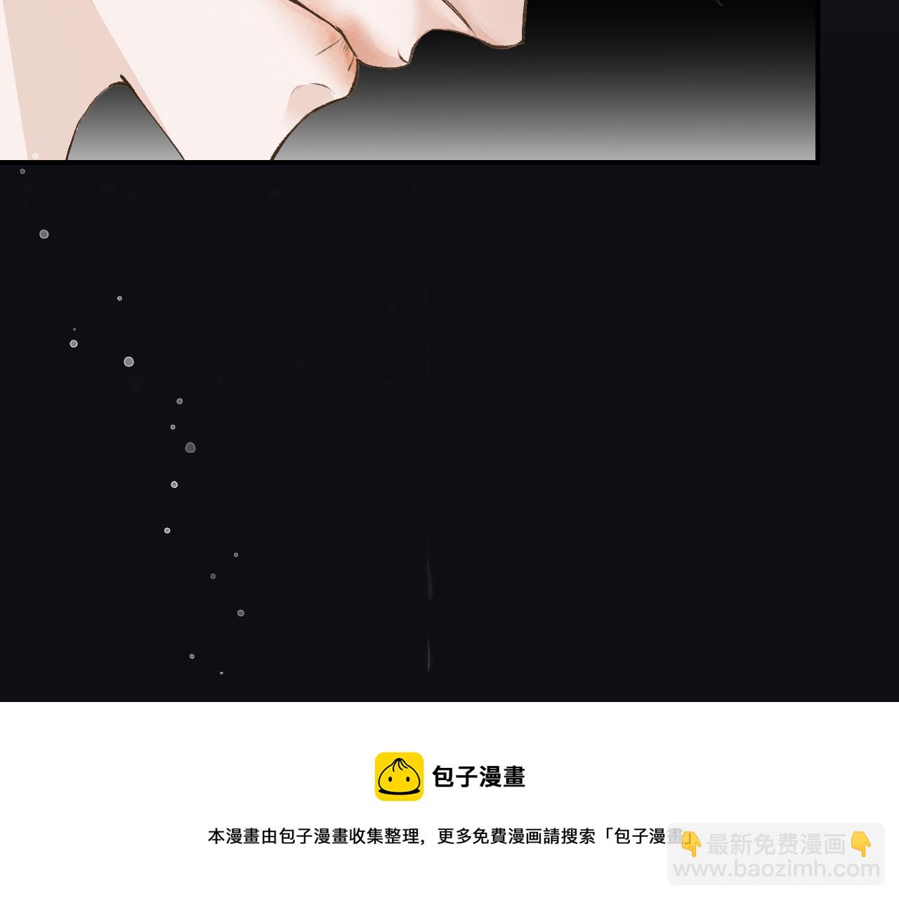 28 最后一次的尝试(1/2)-第30话