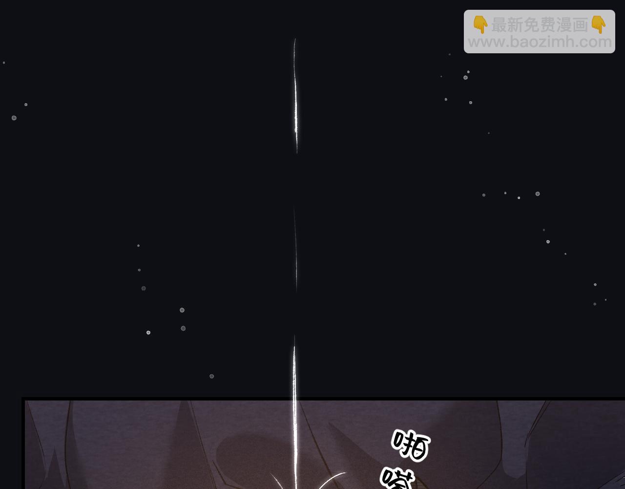 28 最后一次的尝试(1/2)-第30话