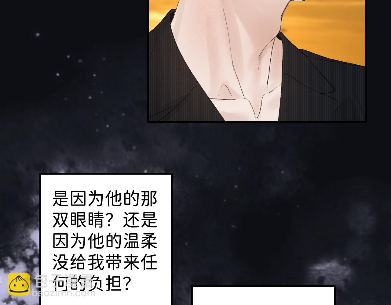 28 最后一次的尝试(1/2)-第30话