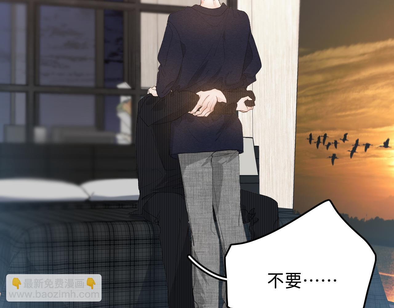 28 最后一次的尝试(1/2)-第30话