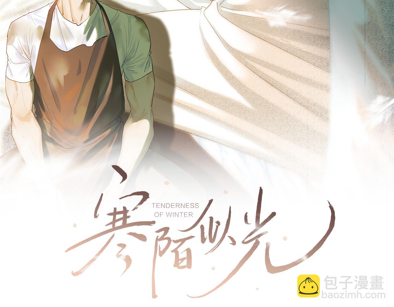 28 最后一次的尝试(1/2)-第30话