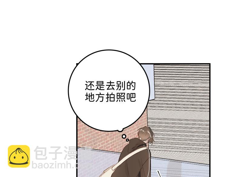 03 像光一般(1/3)-第4话