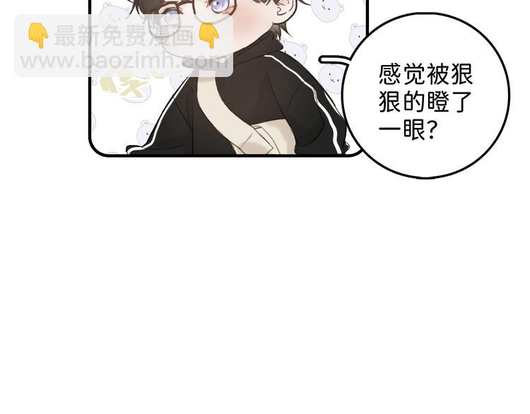 03 像光一般(1/3)-第4话
