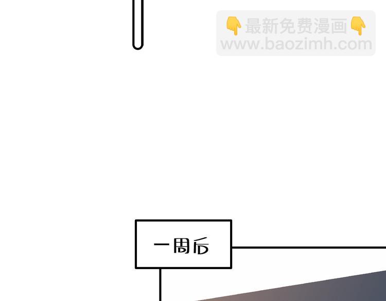 03 像光一般(1/3)-第4话