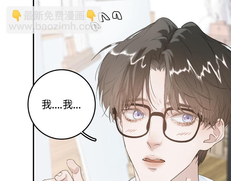 03 像光一般(1/3)-第4话