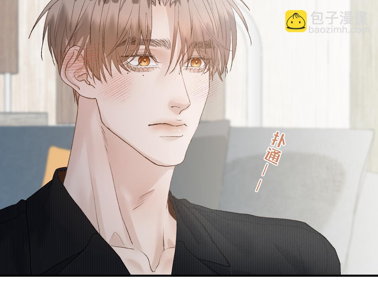 30  相处的不像朋友(1/2)-第32话