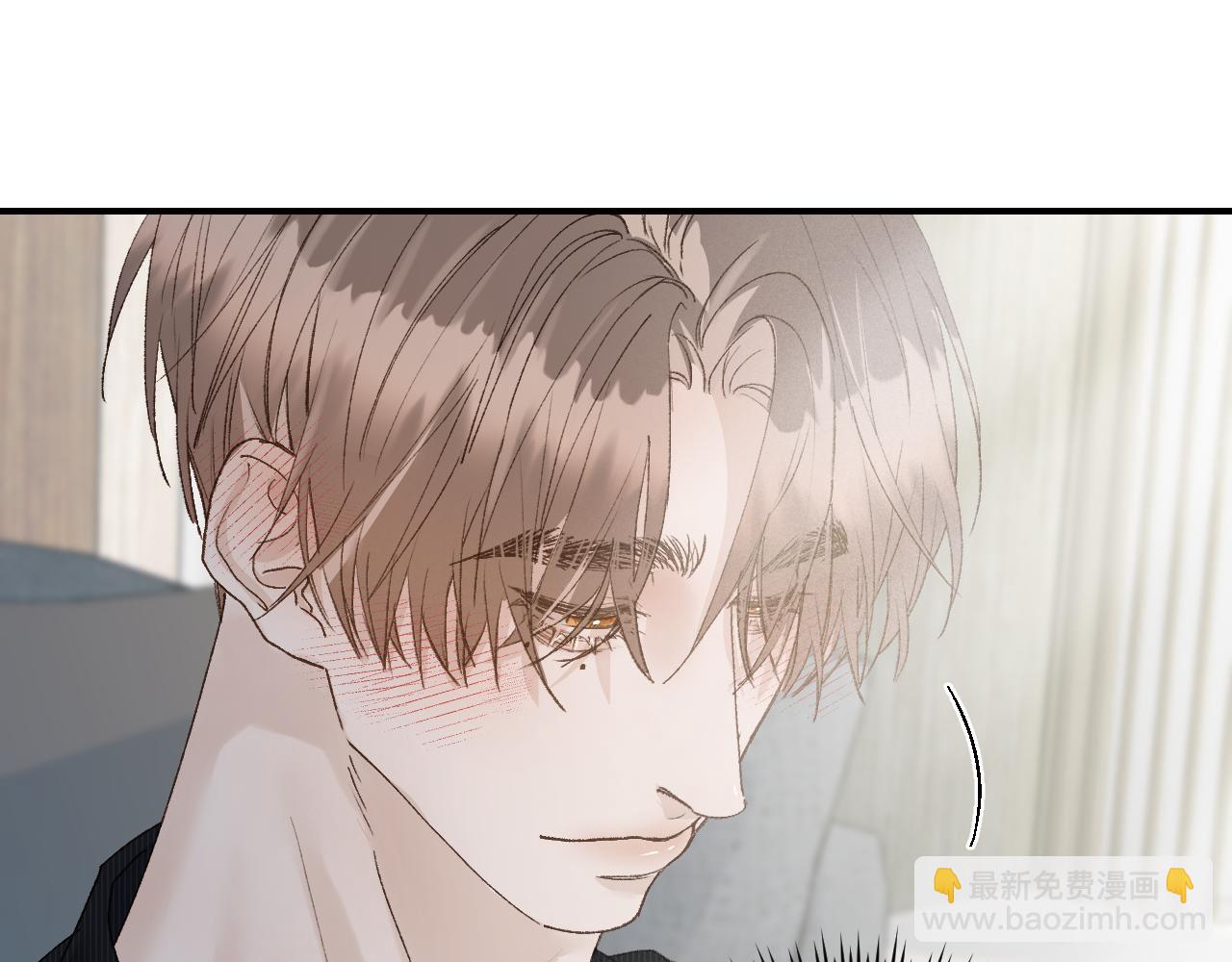 30  相处的不像朋友(1/2)-第32话