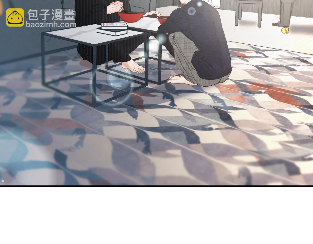 30  相处的不像朋友(1/2)-第32话