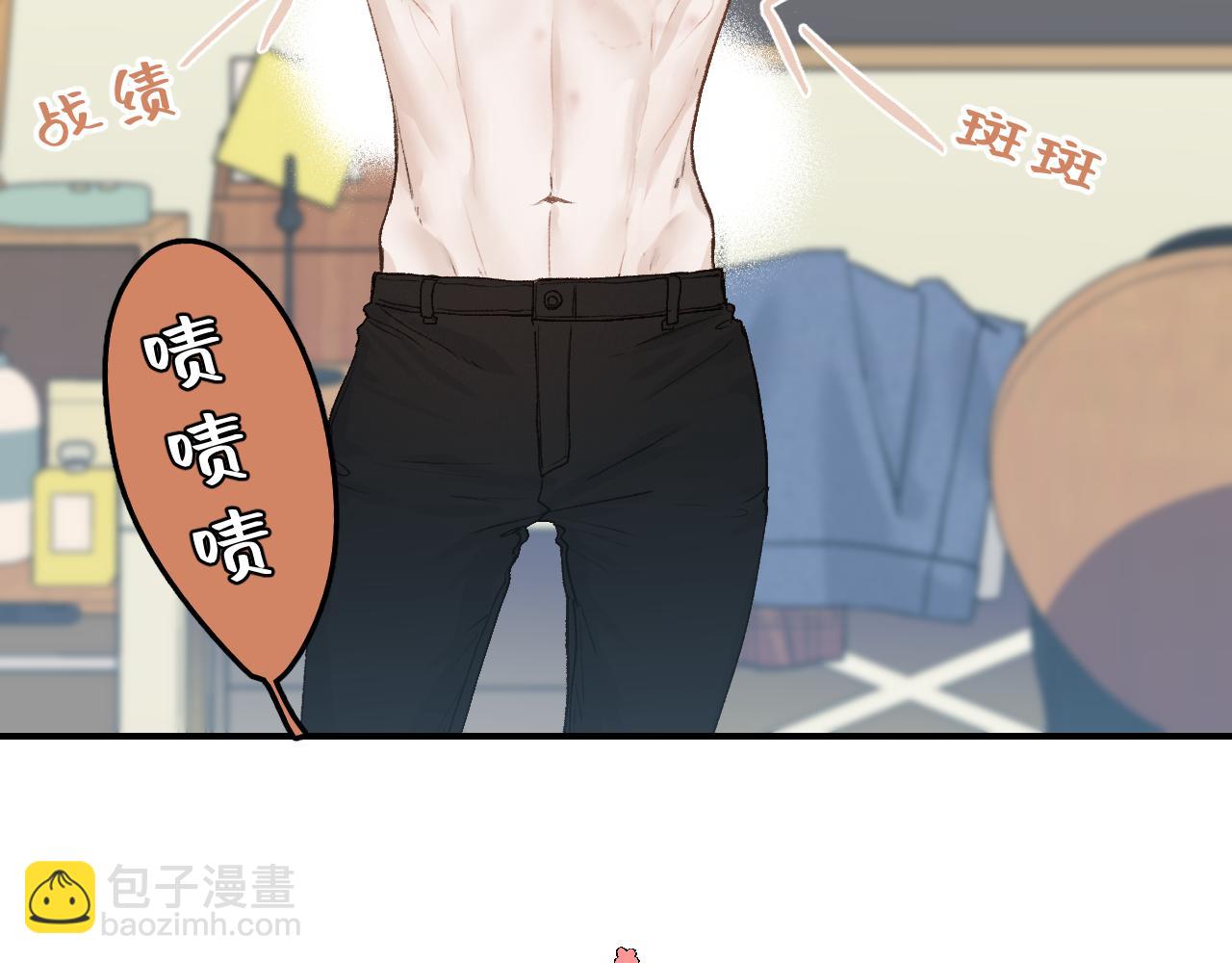 32 家的温暖(1/2)-第34话