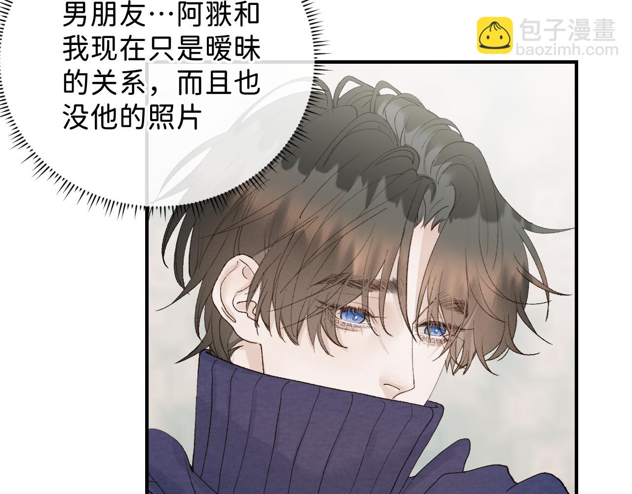 32 家的温暖(1/2)-第34话