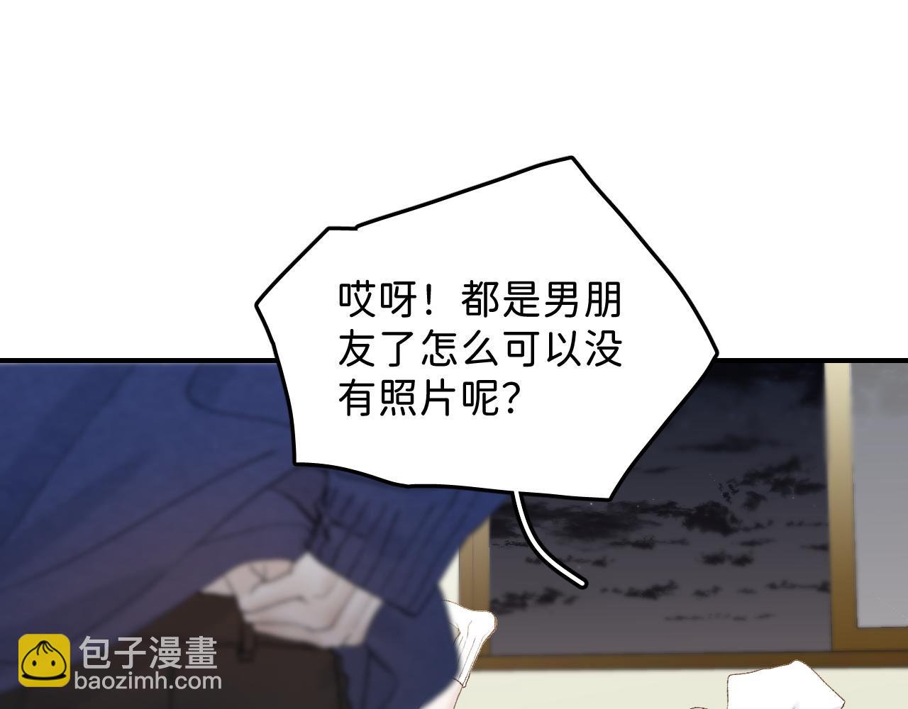 32 家的温暖(1/2)-第34话