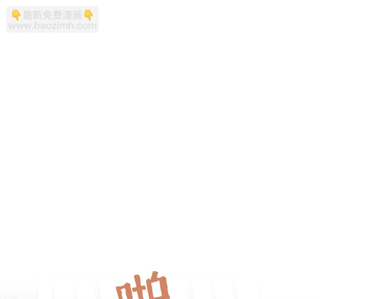 32 家的温暖(1/2)-第34话