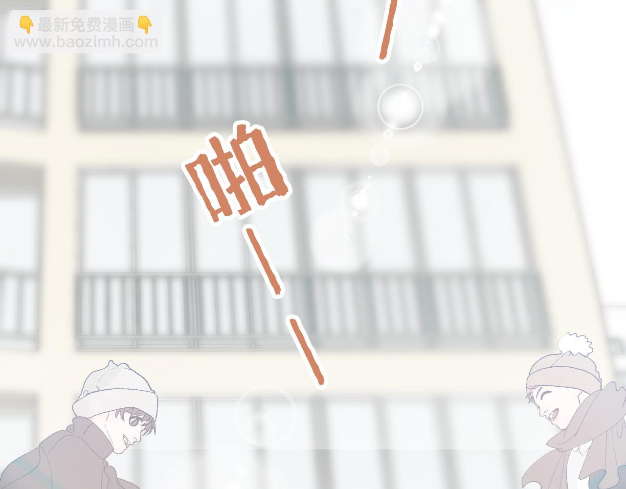 32 家的温暖(1/2)-第34话