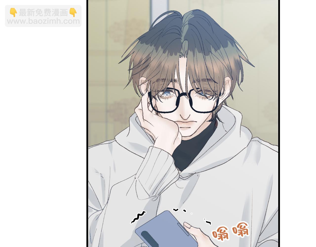 32 家的温暖(1/2)-第34话