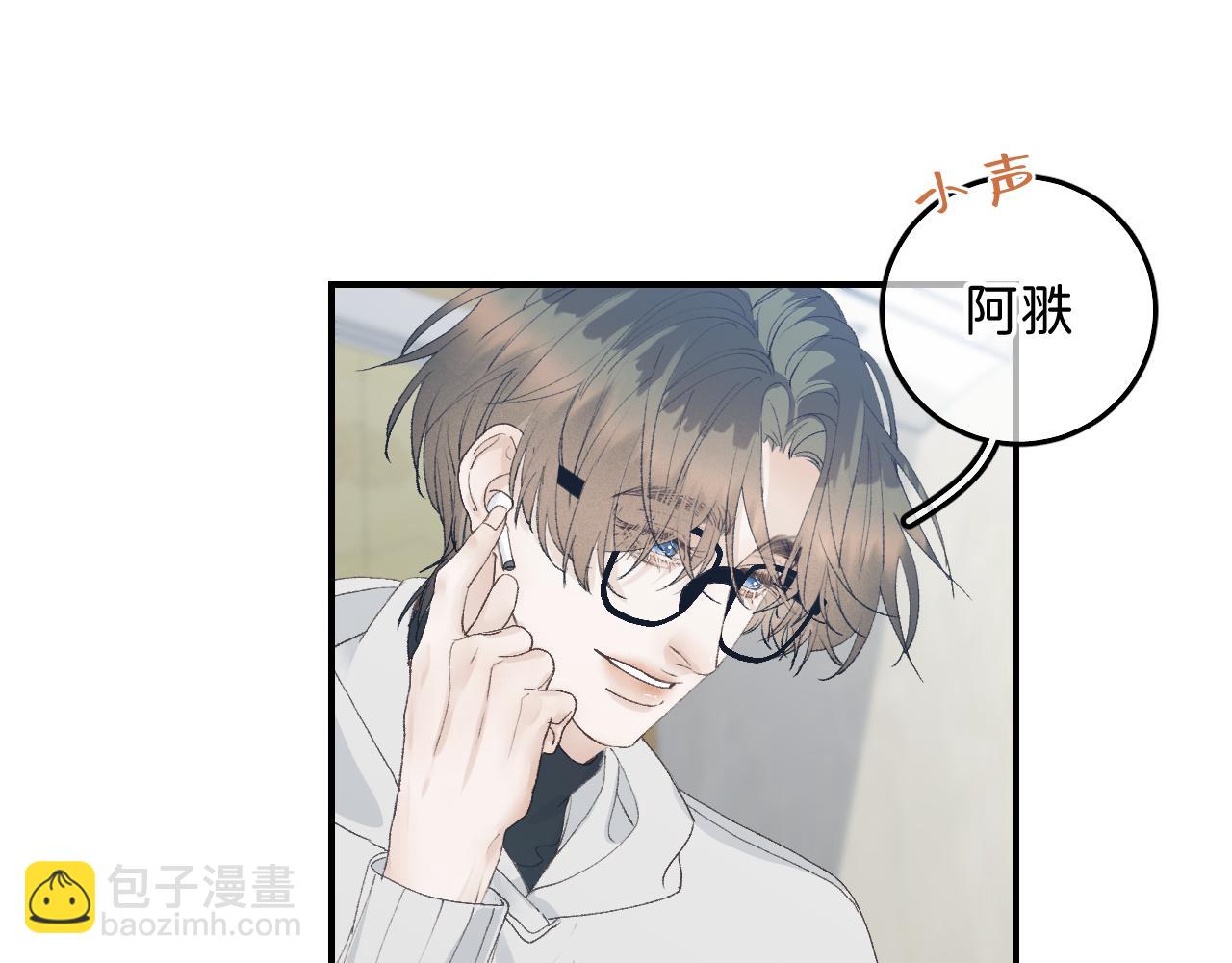 32 家的温暖(1/2)-第34话