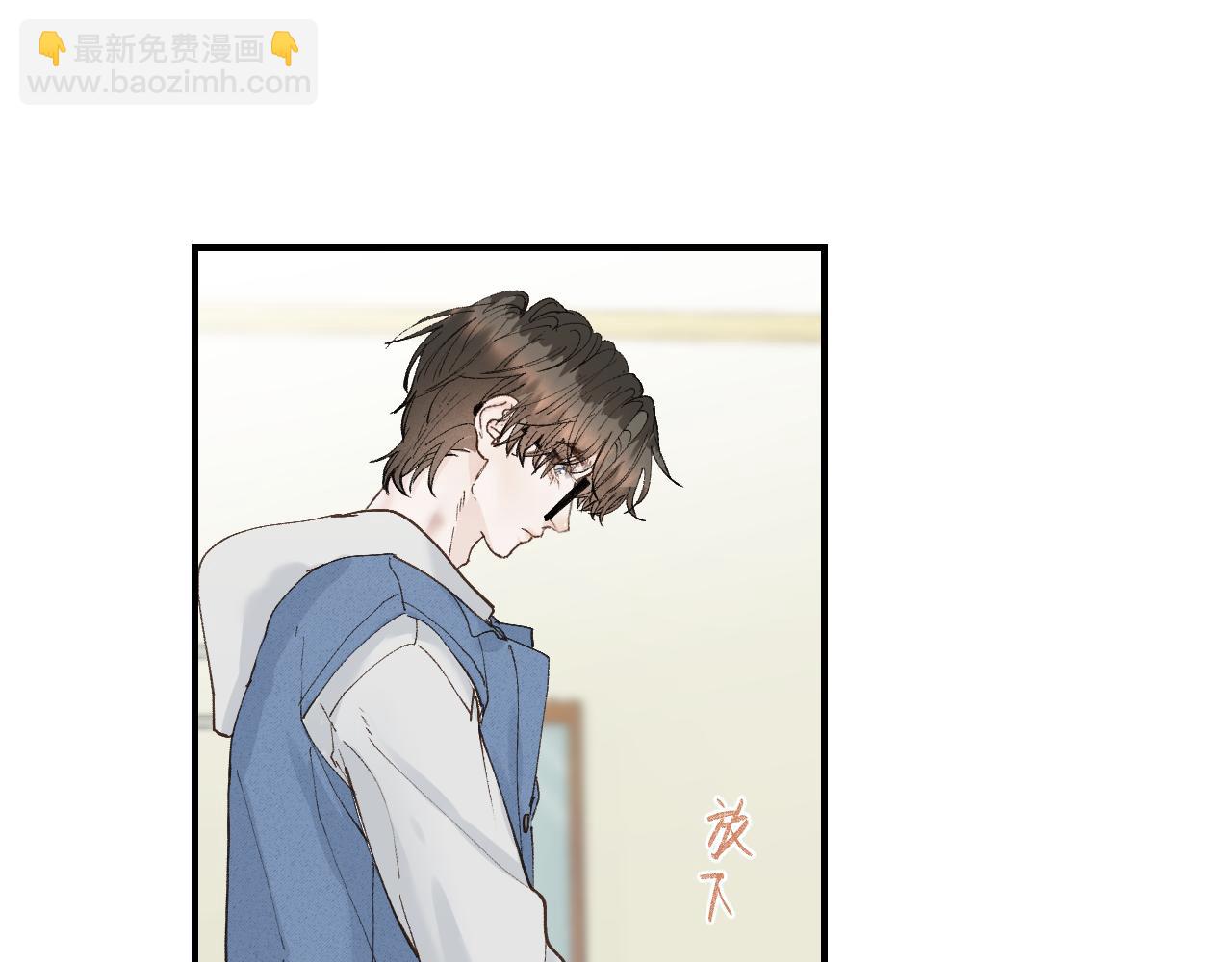 32 家的温暖(1/2)-第34话
