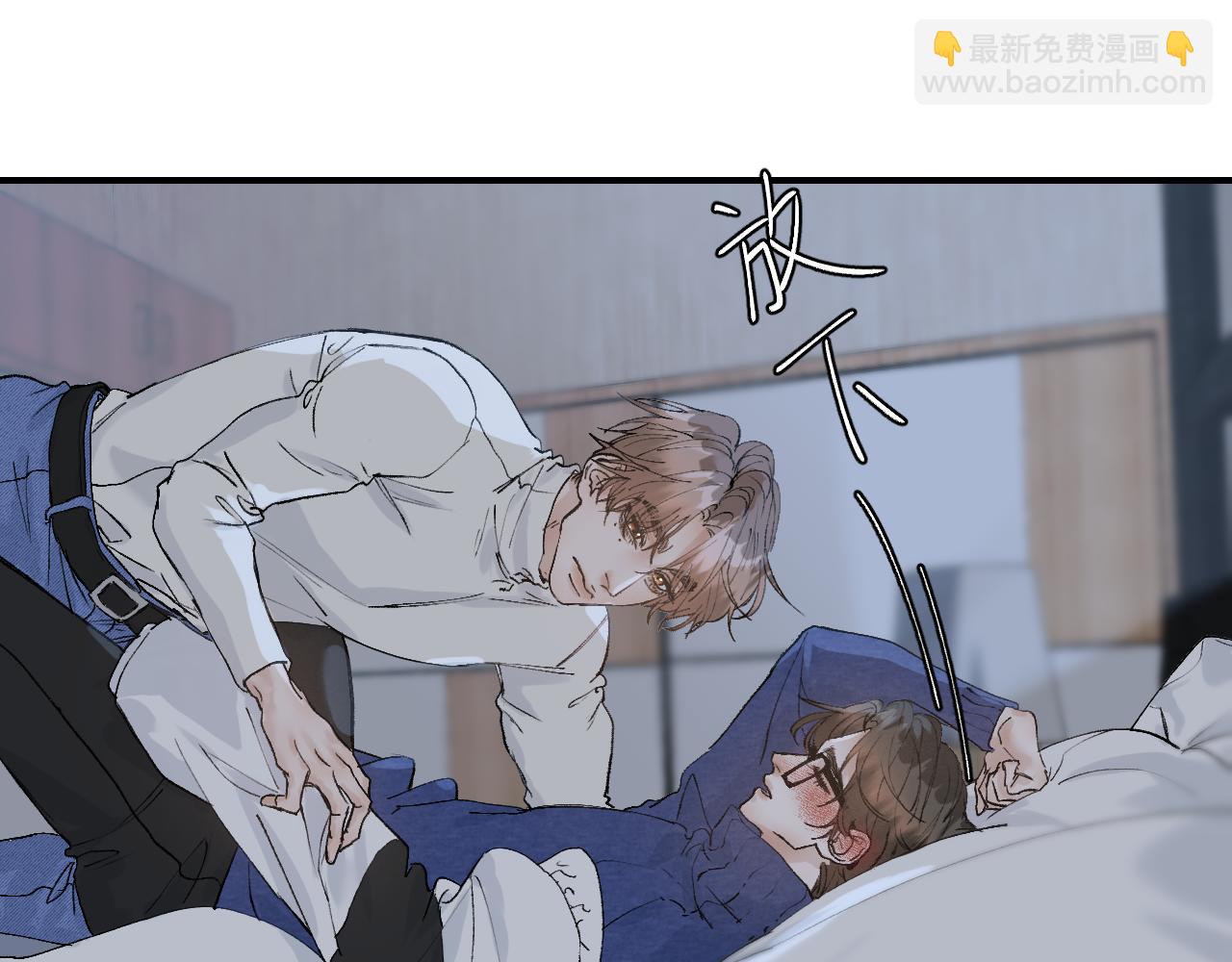 34 一人醉两人迷(1/2)-第36话